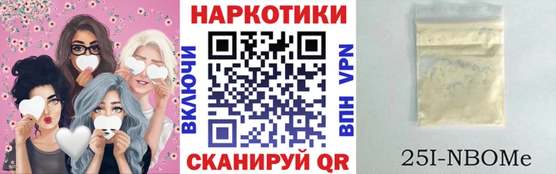Продажа наркотиков Балтийск Марихуана Галлюциногенные грибы АМФ Метадон КОКАИН ГАШИШ