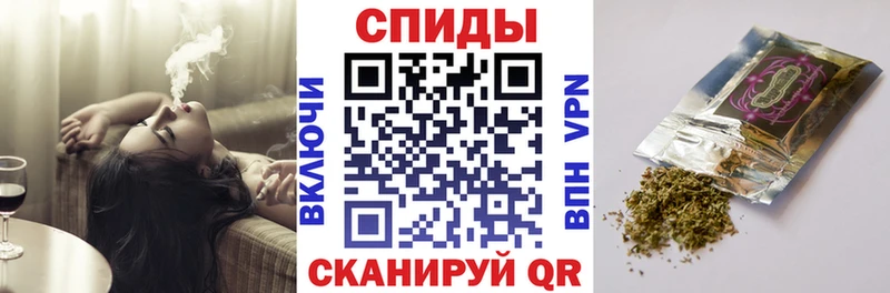 БУТИРАТ буратино  Балтийск 