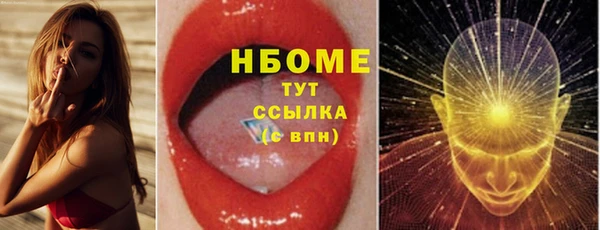 спайс Аркадак