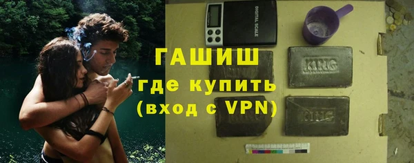спайс Аркадак