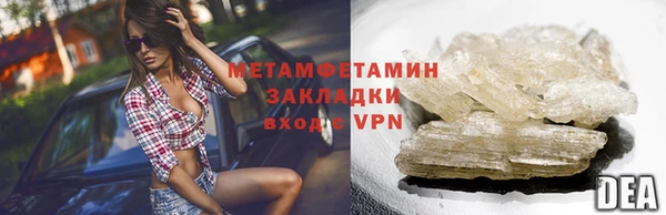 спайс Аркадак