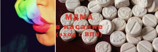 спайс Аркадак