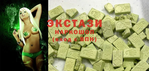 спайс Аркадак