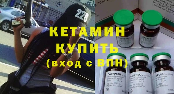 спайс Аркадак