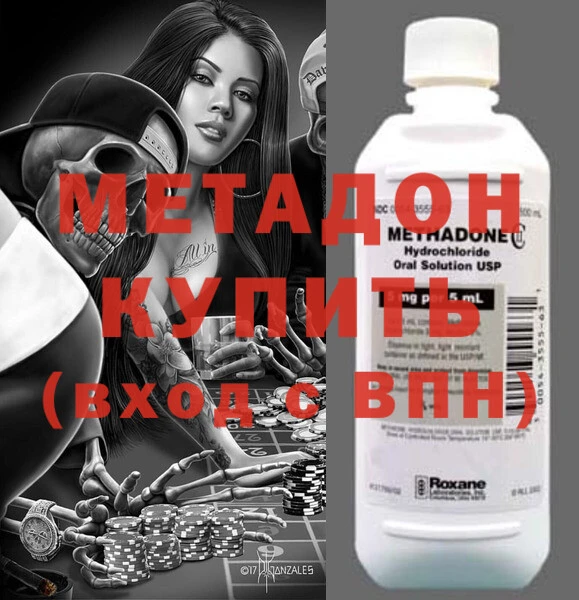 спайс Аркадак