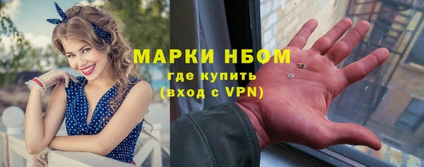 спайс Аркадак