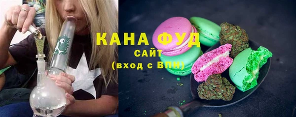 спайс Аркадак