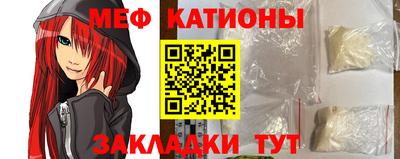 винт Кунгур