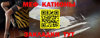 винт Кунгур