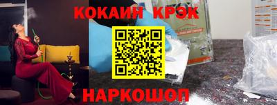 MDMA Кумертау