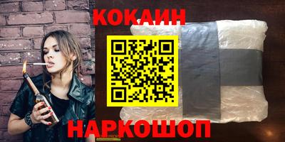 MDMA Кумертау