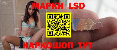 винт Кунгур