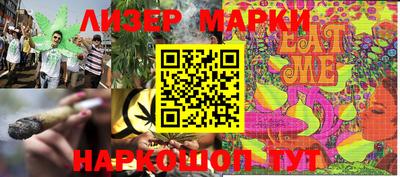 MDMA Кумертау