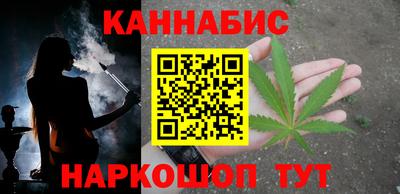 мескалин Кулебаки