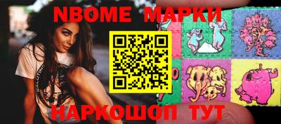 винт Кунгур
