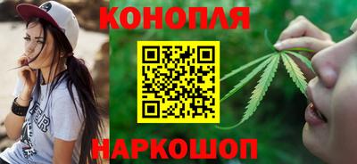 MDMA Кумертау