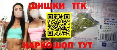 MDMA Кумертау