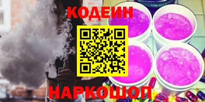 винт Кунгур
