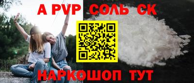 MDMA Кумертау