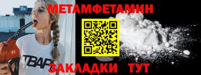 винт Кунгур