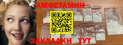 винт Кунгур