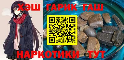 винт Кунгур