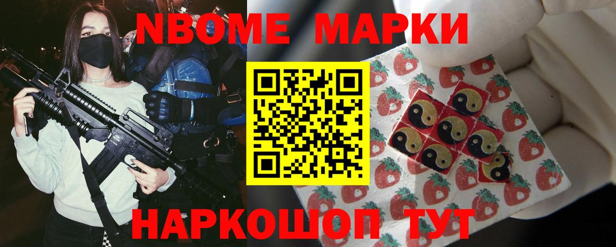 LSD-25 экстази кислота  Лсд 25 экстази кислота  Вход с VPN  hydra ССЫЛКА  Балтийск 